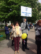 День весны и труда тысячи жителей Ростова-на-Дону отметили участием в митинге и праздничном шествии. 