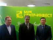 В головном офисе банка «Центр-инвест» на пр. Соколова в Ростове открылся новый офис Многофункционального центра, в котором можно получить государственные и муниципальные услуги.