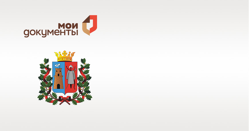 Новое имя Новое имя