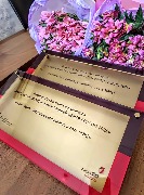 Фото офиса 2