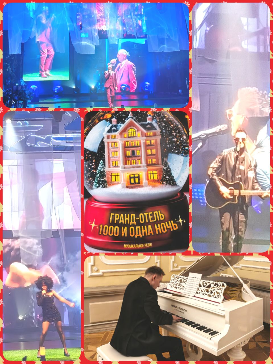 myz_teatr5