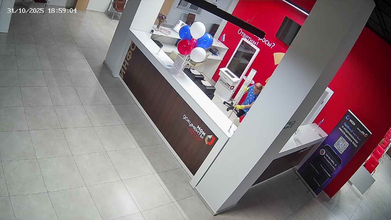 Электронная очередь 40 Лет Победы